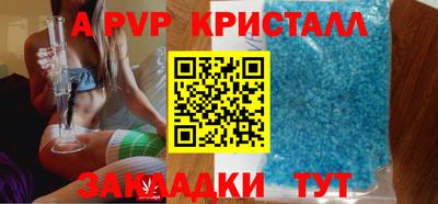 марки nbome Кохма