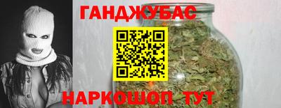 марки nbome Кохма