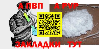 марки nbome Кохма