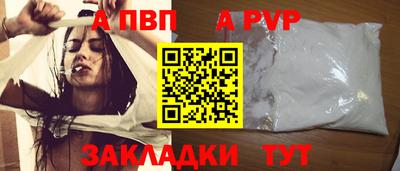 марки nbome Кохма