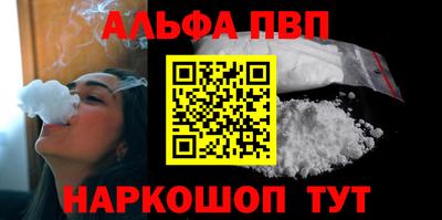 марки nbome Кохма
