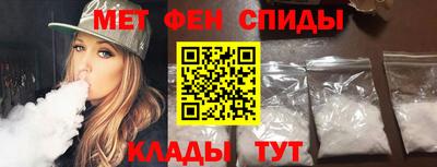 марки nbome Кохма