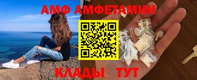 марки nbome Кохма