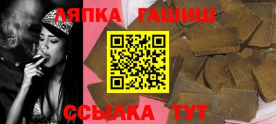 мяу мяу мука Котовск