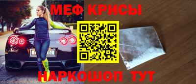 марки nbome Кохма